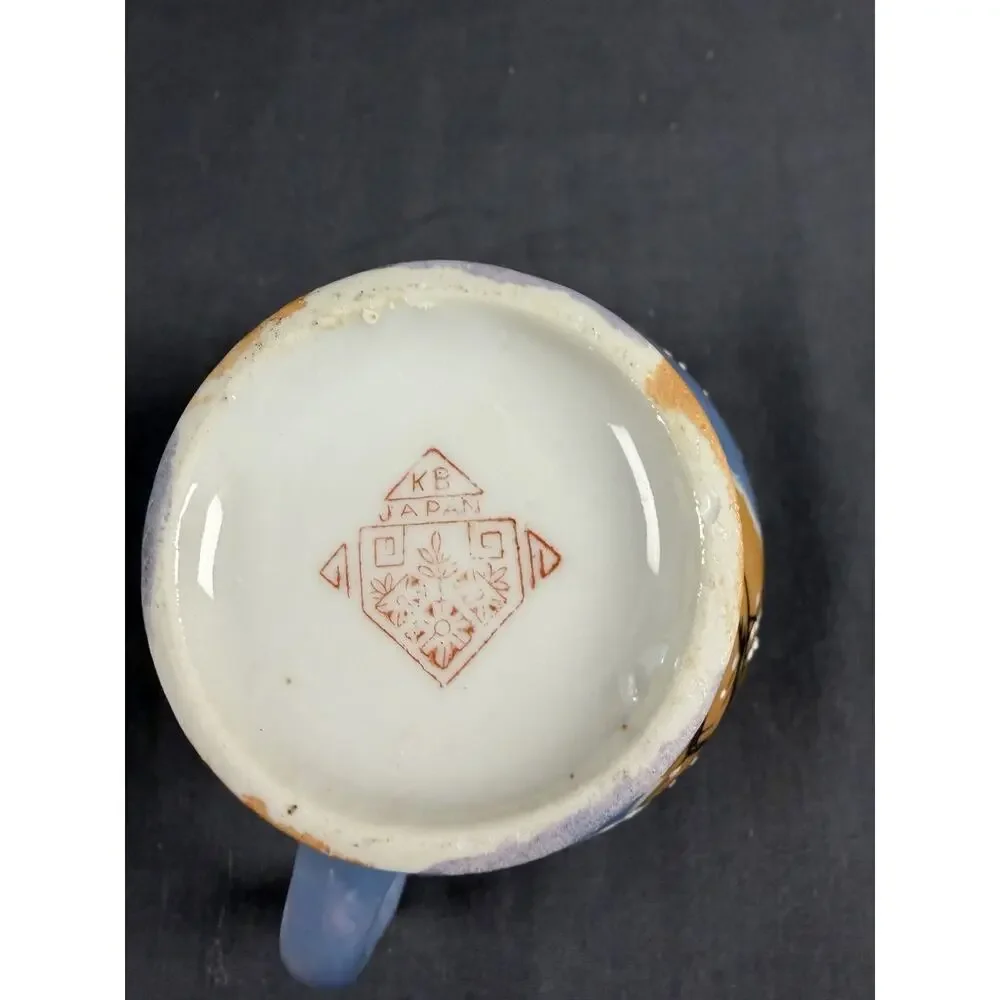 Vintage Japanese Lusterware Hand Painted Creamer Cardinal Cherry Blossoms